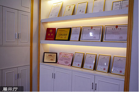 福鹿会F6电线电缆产品证书展示厅