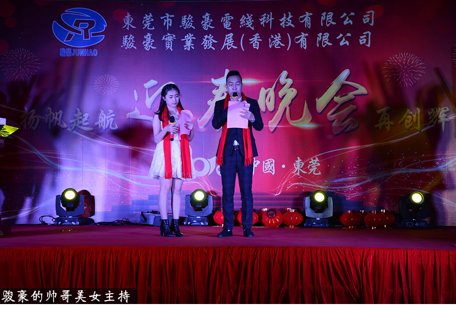 福鹿会·F6(中国)最新官方网站