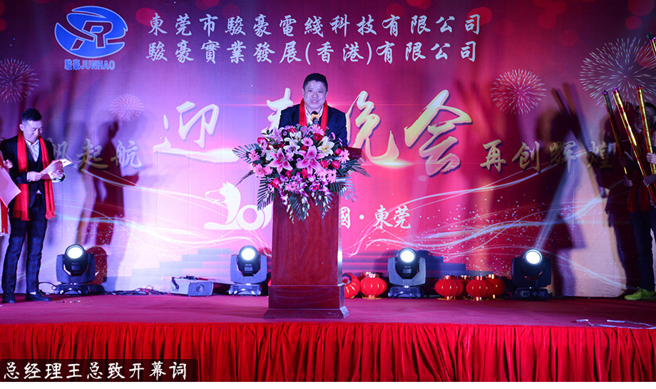 福鹿会·F6(中国)最新官方网站