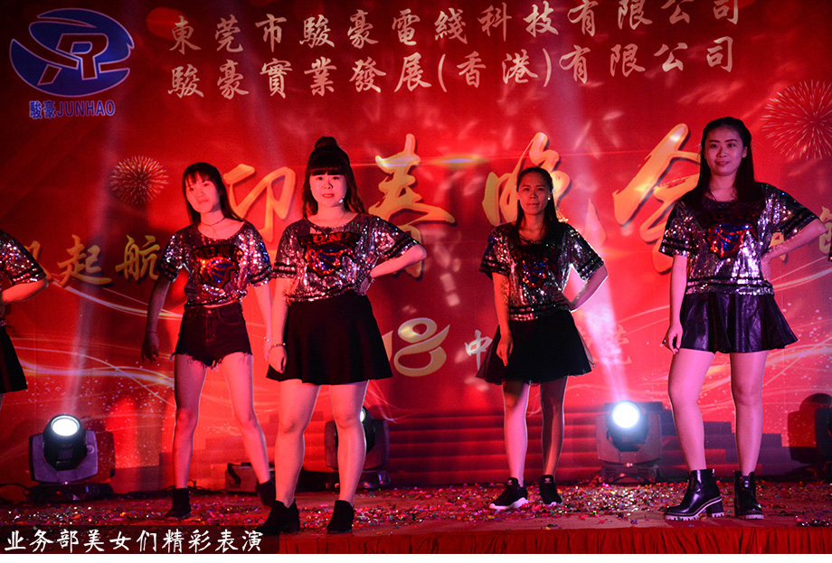 福鹿会·F6(中国)最新官方网站