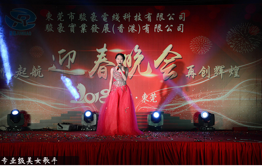 福鹿会·F6(中国)最新官方网站