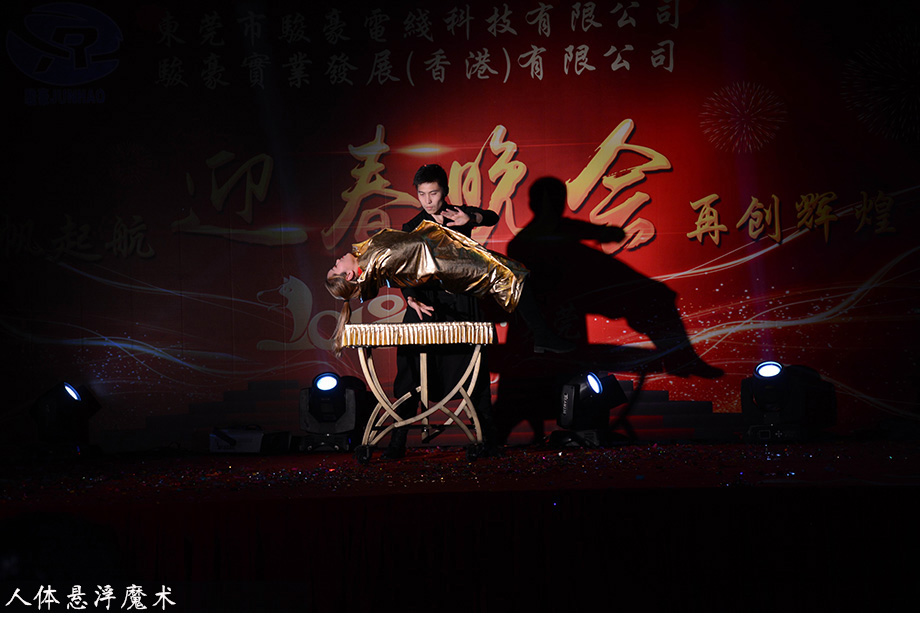 福鹿会·F6(中国)最新官方网站