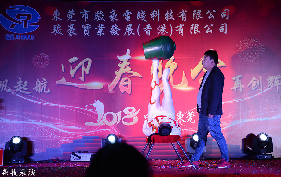 福鹿会·F6(中国)最新官方网站