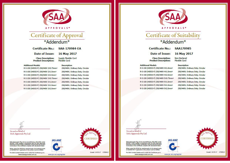 福鹿会F6电线SAA认证证书