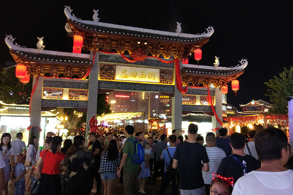 福鹿会·F6(中国)最新官方网站