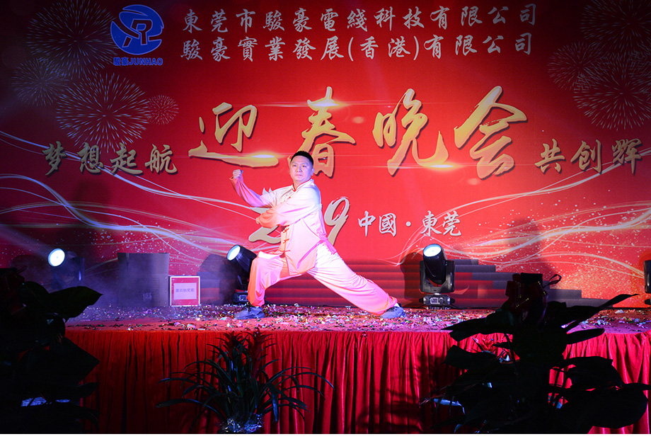 福鹿会·F6(中国)最新官方网站