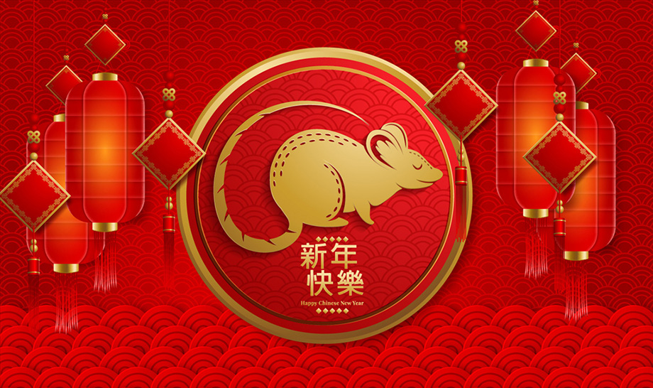 2020年福鹿会F6电线春节放假通知