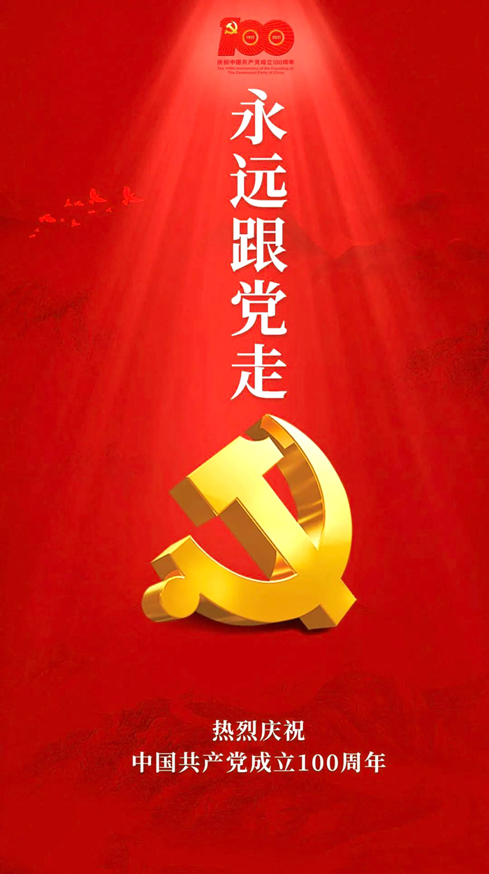 福鹿会·F6(中国)最新官方网站