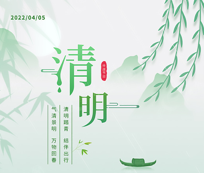 福鹿会·F6(中国)最新官方网站