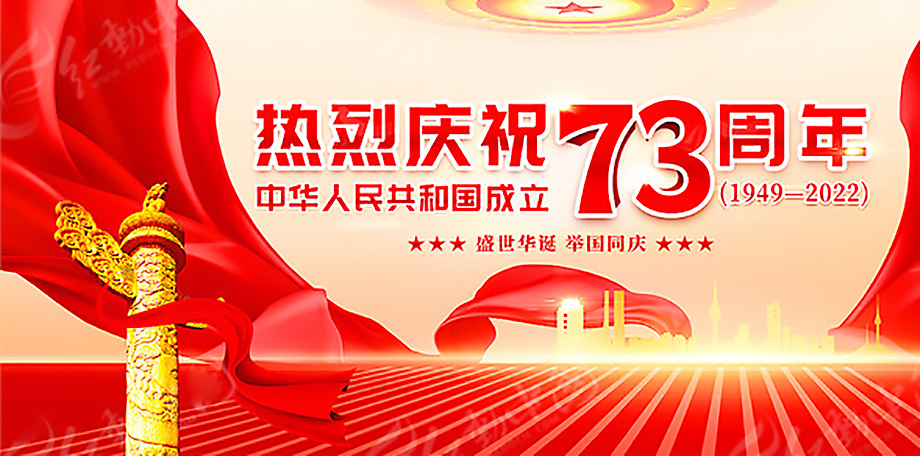 福鹿会·F6(中国)最新官方网站