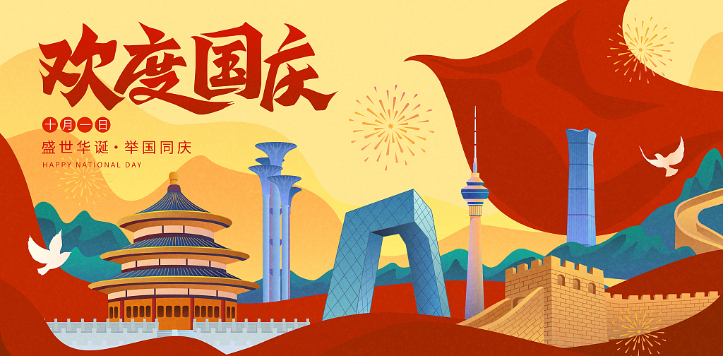 福鹿会·F6(中国)最新官方网站