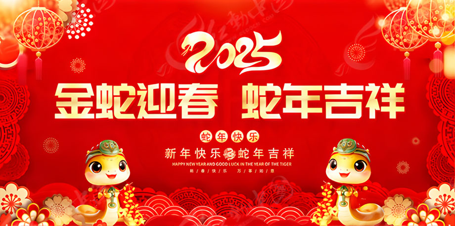 福鹿会·F6(中国)最新官方网站