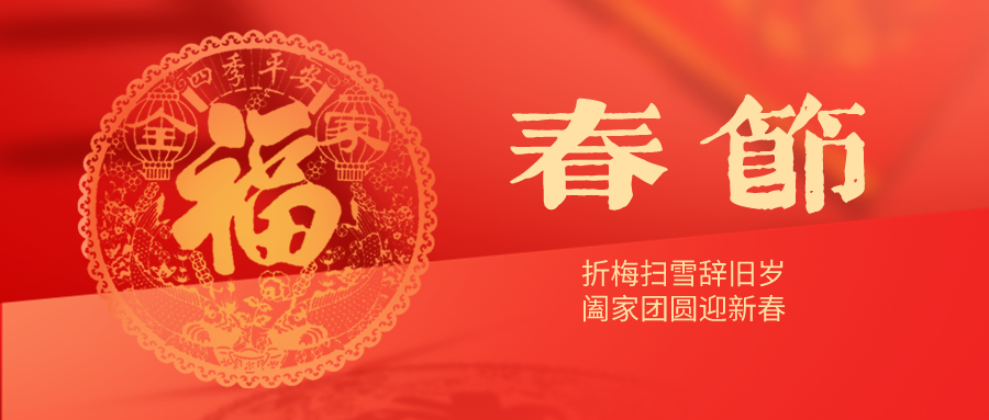 福鹿会·F6(中国)最新官方网站